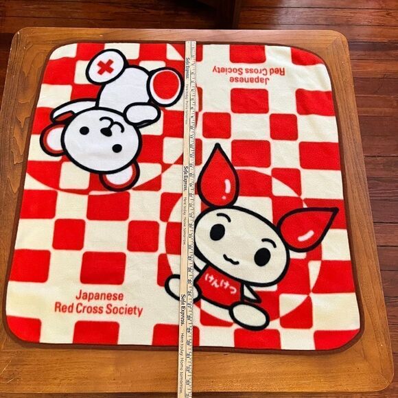 NEW Japanese Red Cross Blanket Baby Infant - Picture 1 of 9